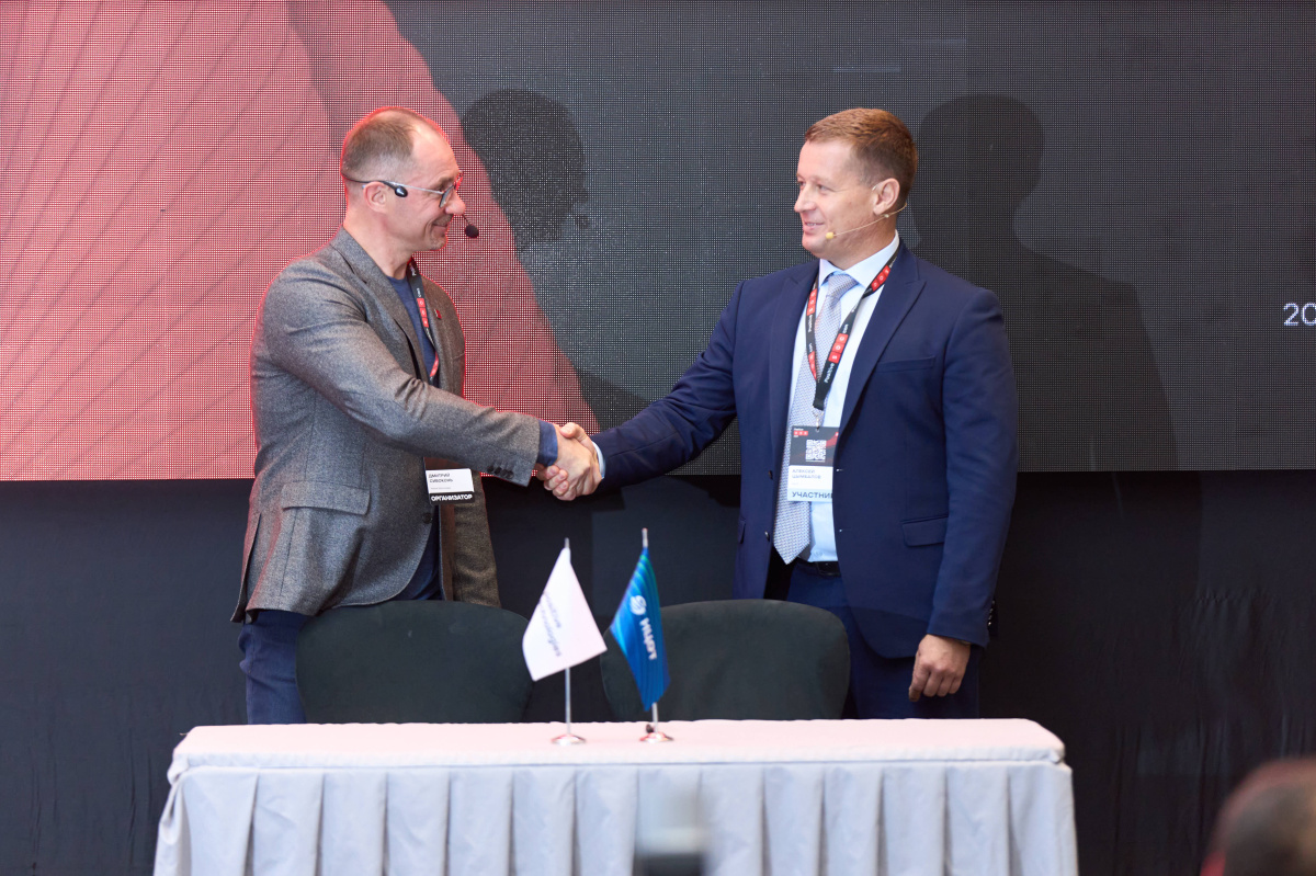 NTEC and Positive Technologies signed a memorandum of cooperation